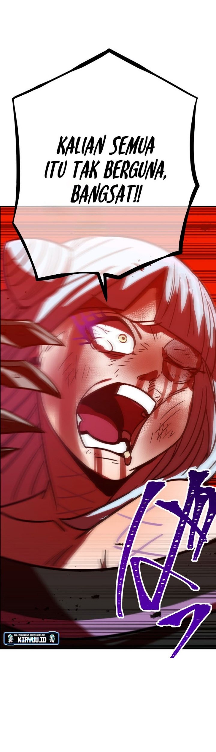 Savior of Divine Blood ~Draw Out 0.00000001% to Become the Strongest~ Chapter 37 - halaman 37