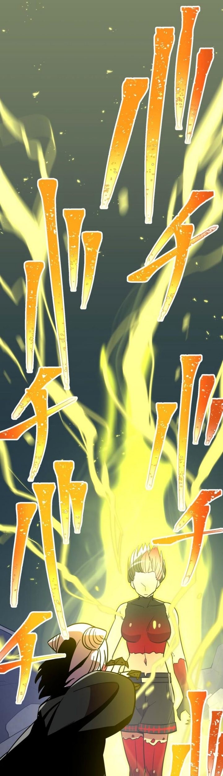 Savior of Divine Blood ~Draw Out 0.00000001% to Become the Strongest~ Chapter 37 - halaman 40