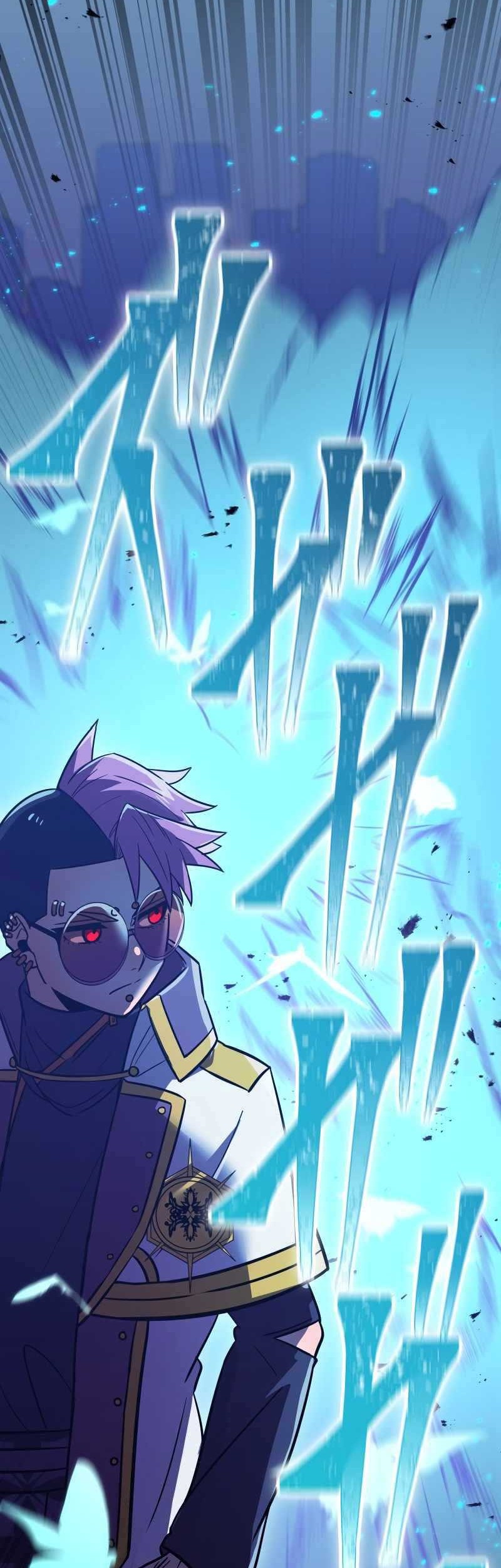 Savior of Divine Blood ~Draw Out 0.00000001% to Become the Strongest~ Chapter 38 - halaman 36
