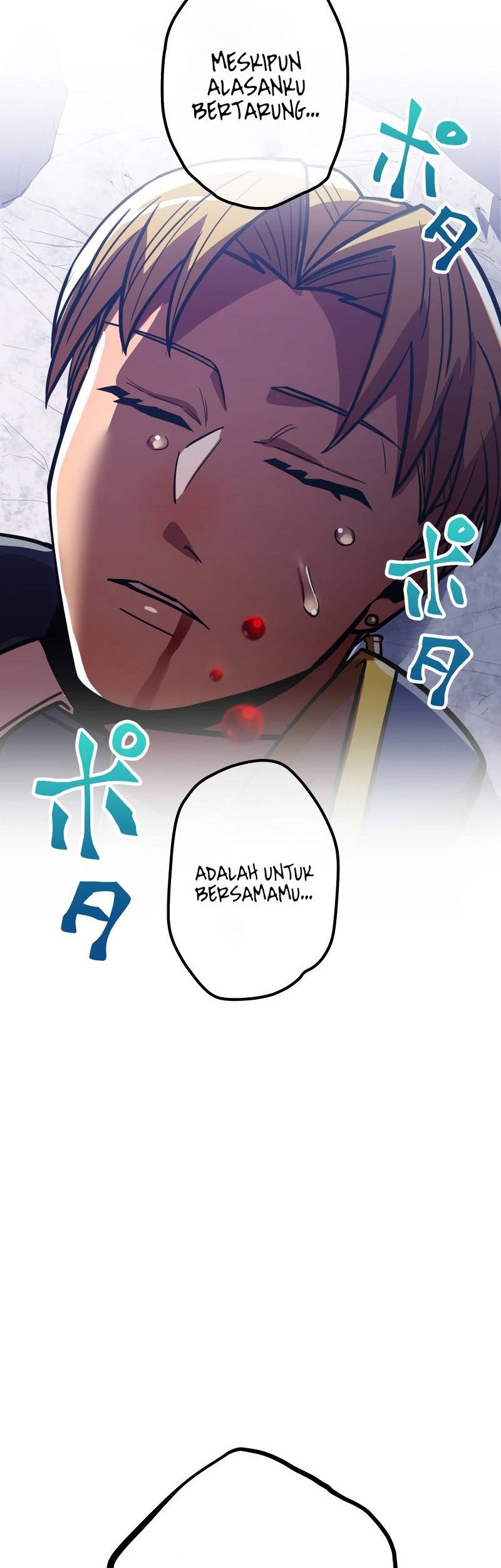 Savior of Divine Blood ~Draw Out 0.00000001% to Become the Strongest~ Chapter 39 - halaman 91
