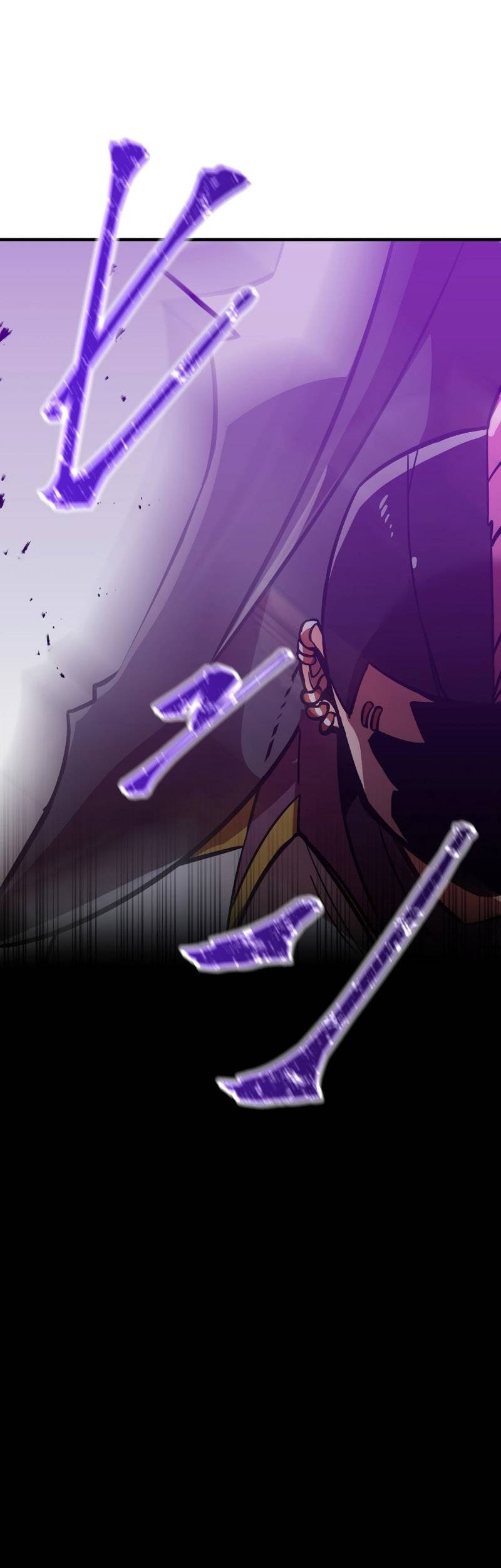 Savior of Divine Blood ~Draw Out 0.00000001% to Become the Strongest~ Chapter 39 - halaman 94