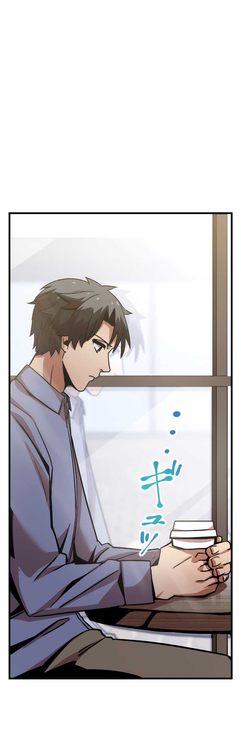 Savior of Divine Blood ~Draw Out 0.00000001% to Become the Strongest~ Chapter 4 - halaman 14