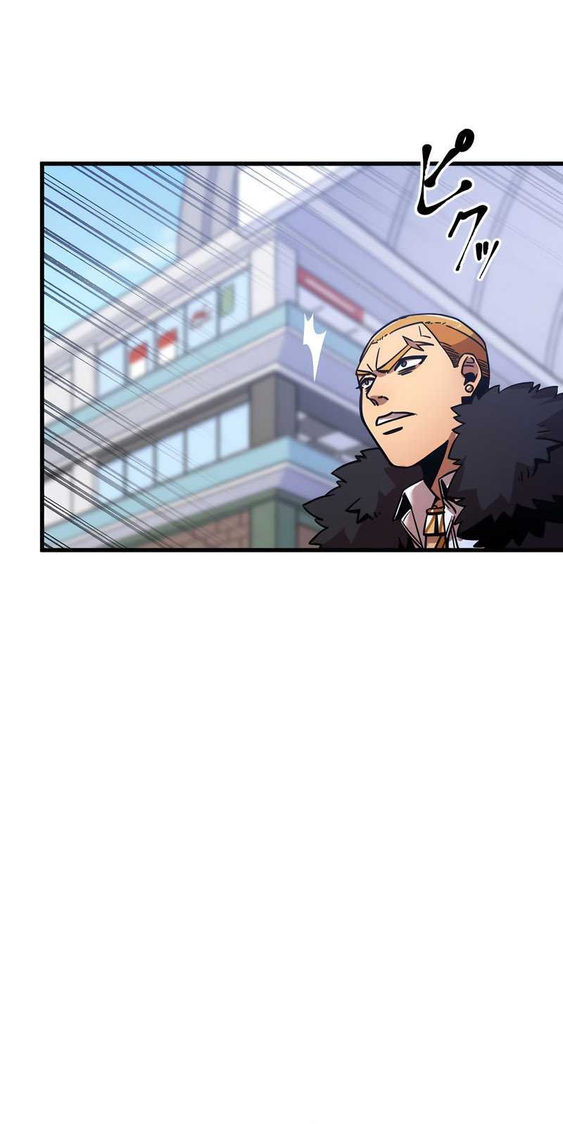 Savior of Divine Blood ~Draw Out 0.00000001% to Become the Strongest~ Chapter 4 - halaman 37