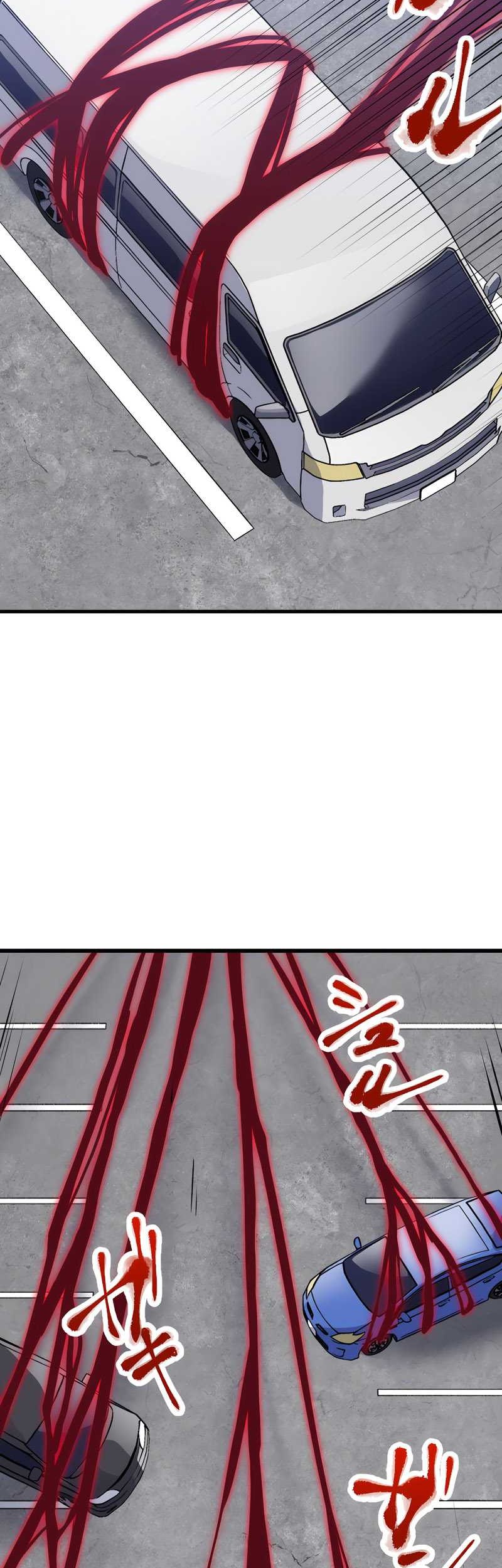 Savior of Divine Blood ~Draw Out 0.00000001% to Become the Strongest~ Chapter 4 - halaman 40