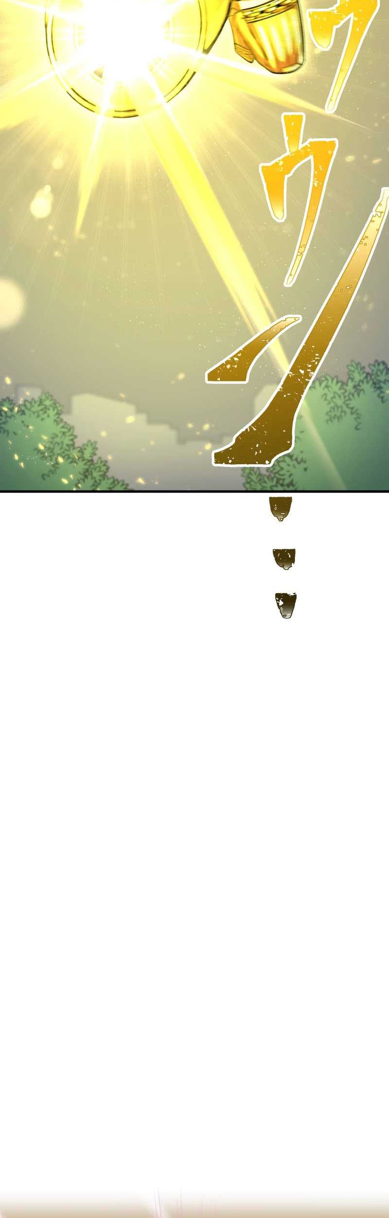 Savior of Divine Blood ~Draw Out 0.00000001% to Become the Strongest~ Chapter 41 - halaman 15