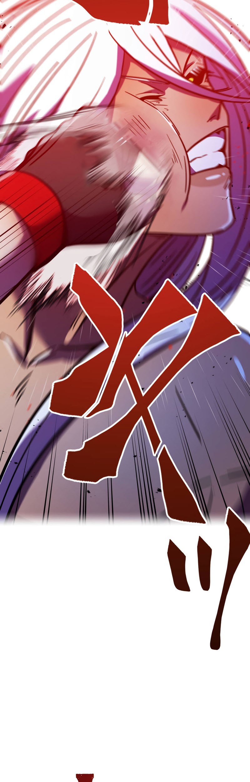 Savior of Divine Blood ~Draw Out 0.00000001% to Become the Strongest~ Chapter 42 - halaman 12