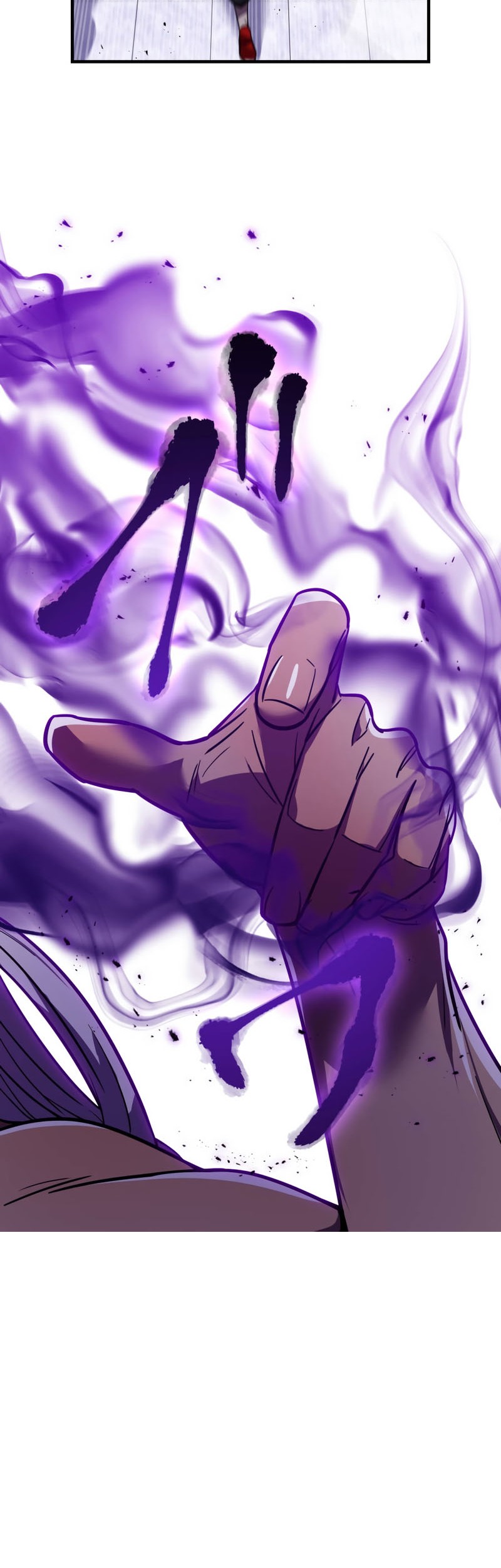Savior of Divine Blood ~Draw Out 0.00000001% to Become the Strongest~ Chapter 42 - halaman 14