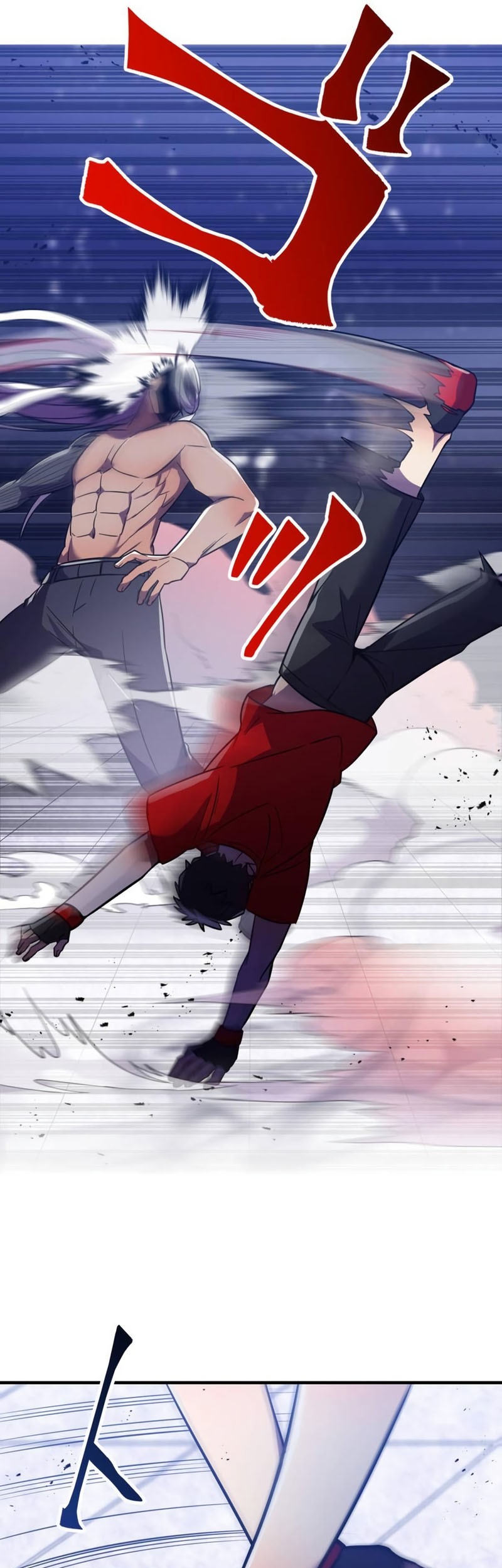 Savior of Divine Blood ~Draw Out 0.00000001% to Become the Strongest~ Chapter 42 - halaman 19