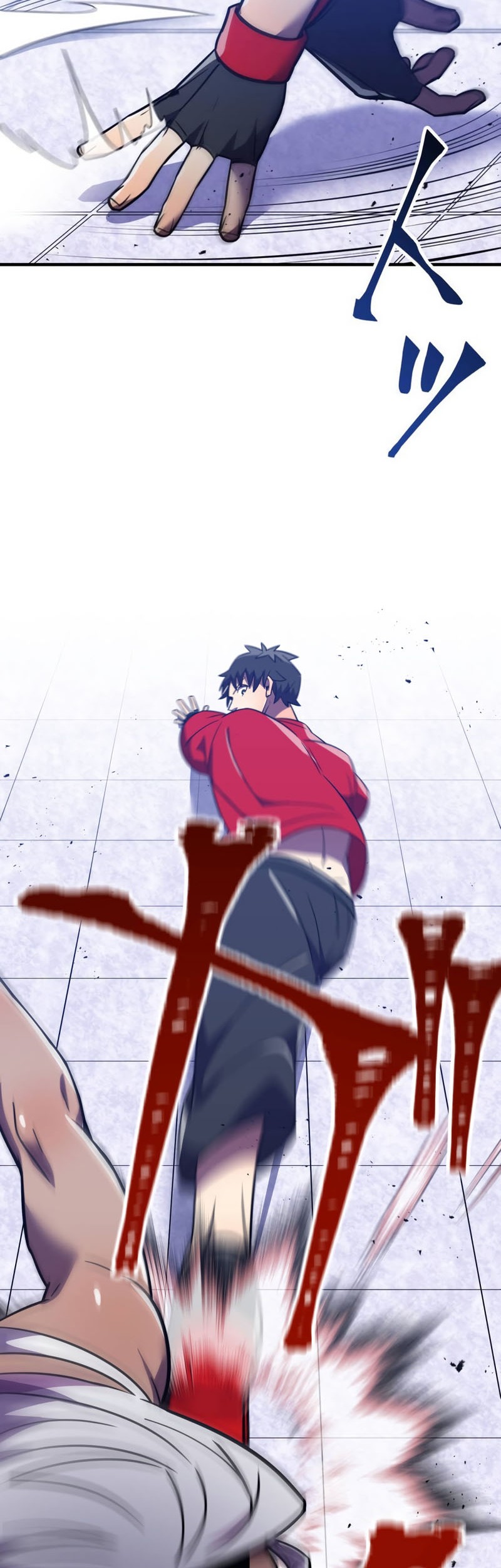Savior of Divine Blood ~Draw Out 0.00000001% to Become the Strongest~ Chapter 42 - halaman 20
