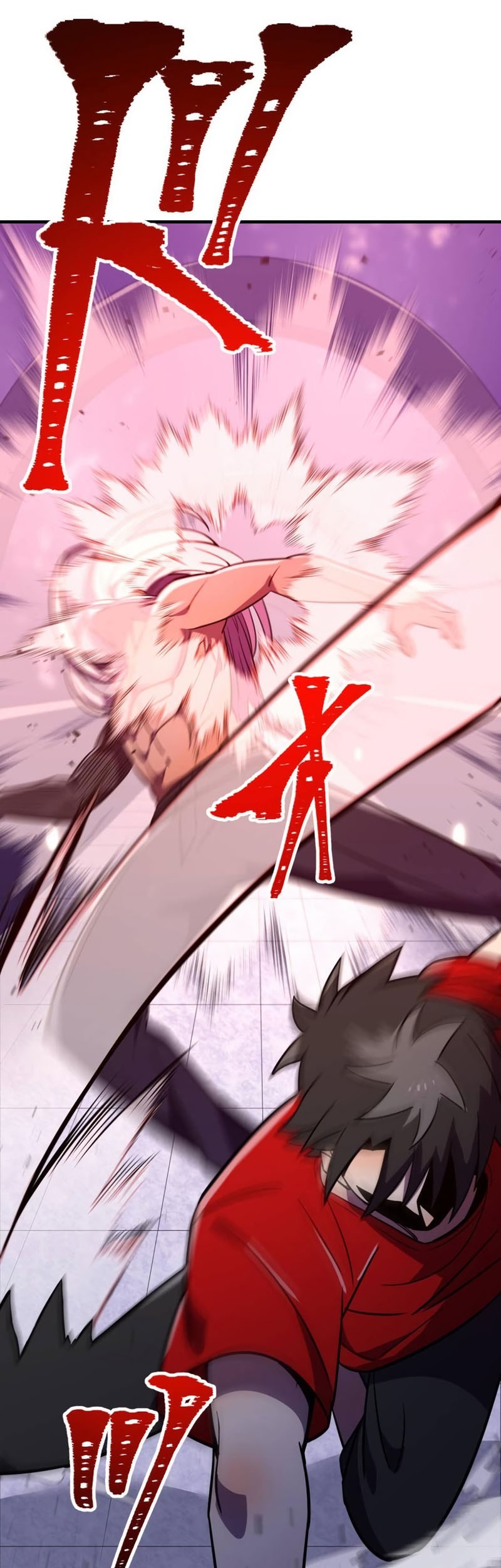 Savior of Divine Blood ~Draw Out 0.00000001% to Become the Strongest~ Chapter 42 - halaman 23