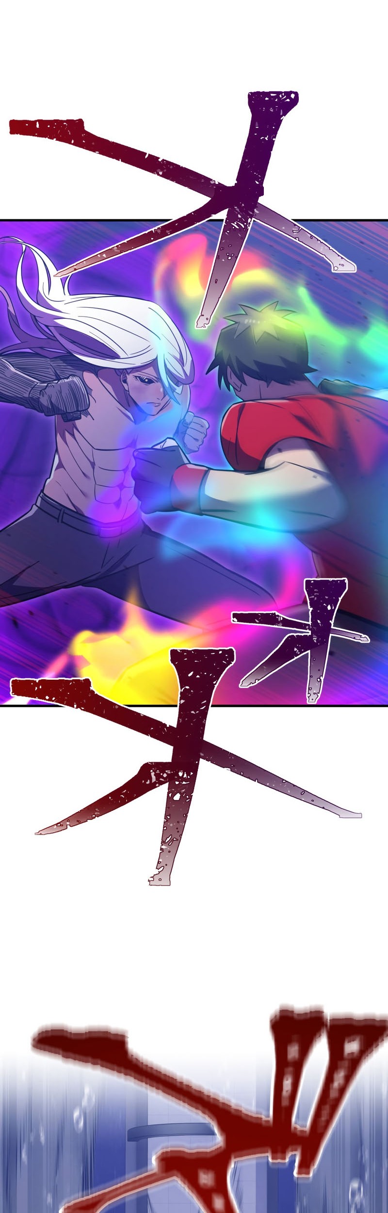 Savior of Divine Blood ~Draw Out 0.00000001% to Become the Strongest~ Chapter 42 - halaman 28