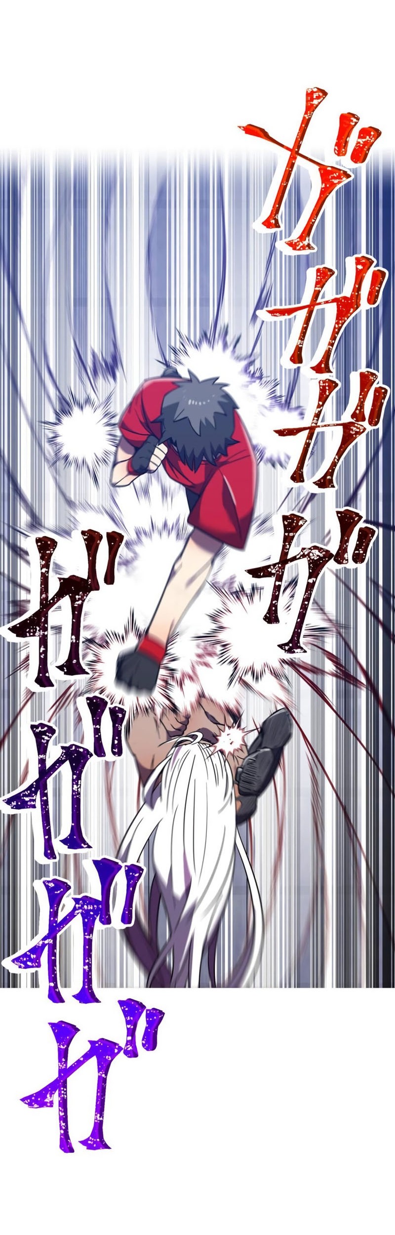 Savior of Divine Blood ~Draw Out 0.00000001% to Become the Strongest~ Chapter 42 - halaman 30