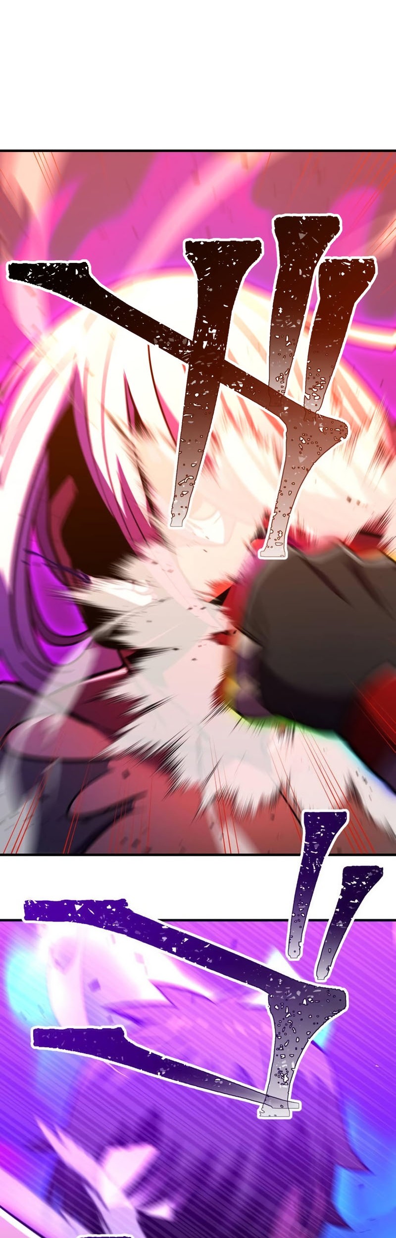 Savior of Divine Blood ~Draw Out 0.00000001% to Become the Strongest~ Chapter 42 - halaman 32