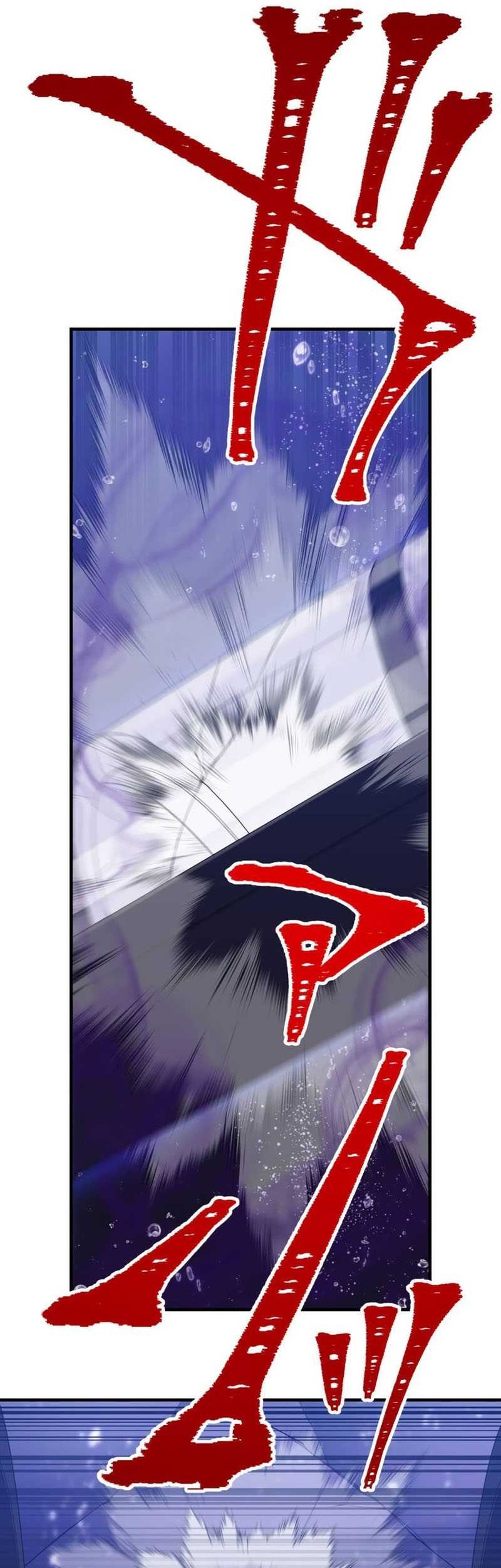 Savior of Divine Blood ~Draw Out 0.00000001% to Become the Strongest~ Chapter 43 - halaman 6