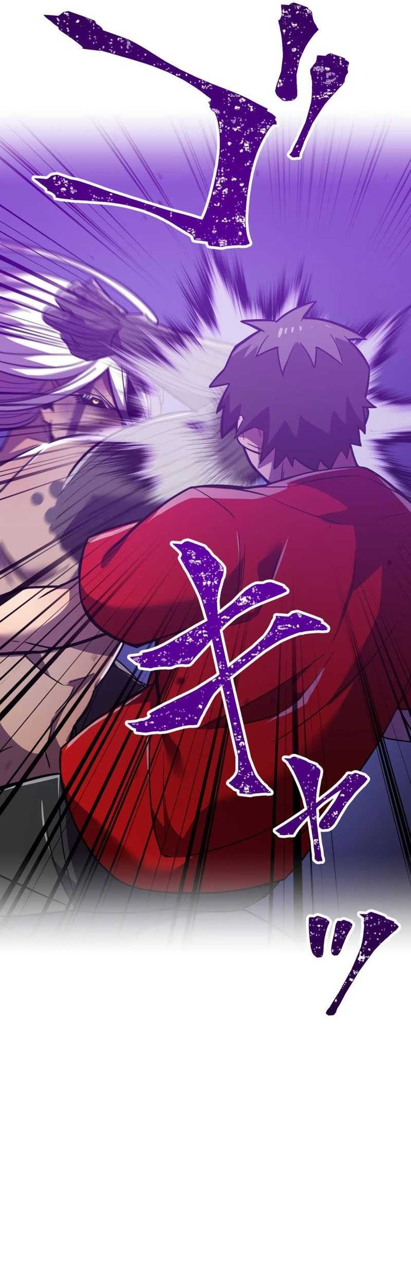 Savior of Divine Blood ~Draw Out 0.00000001% to Become the Strongest~ Chapter 44 - halaman 10