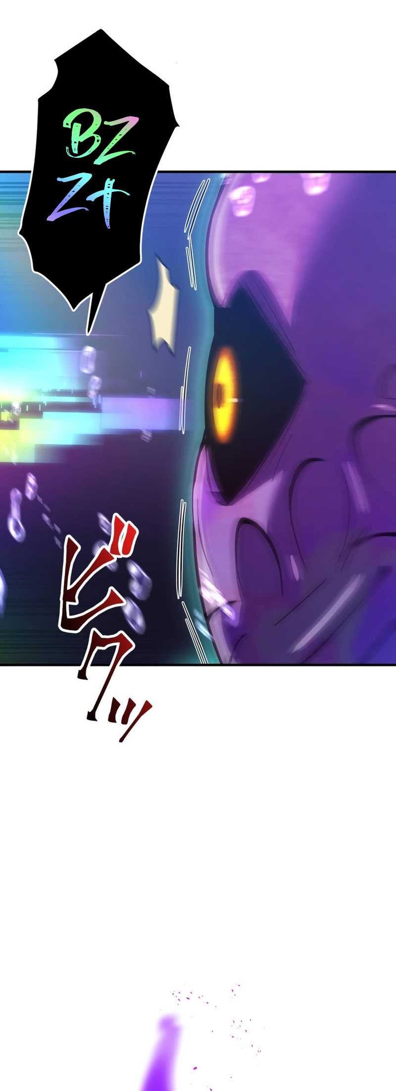 Savior of Divine Blood ~Draw Out 0.00000001% to Become the Strongest~ Chapter 44 - halaman 25