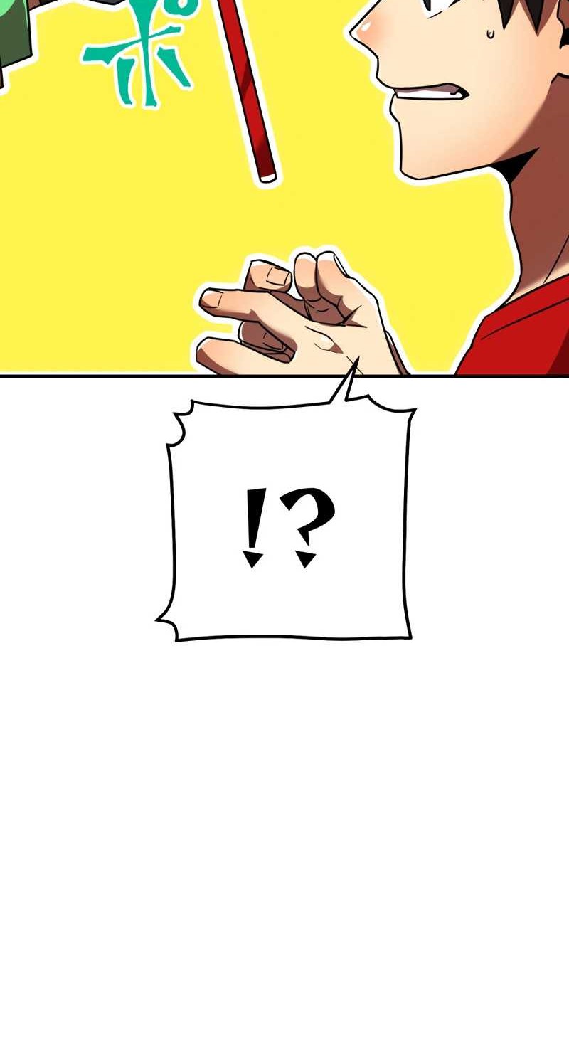 Savior of Divine Blood ~Draw Out 0.00000001% to Become the Strongest~ Chapter 49 - halaman 1