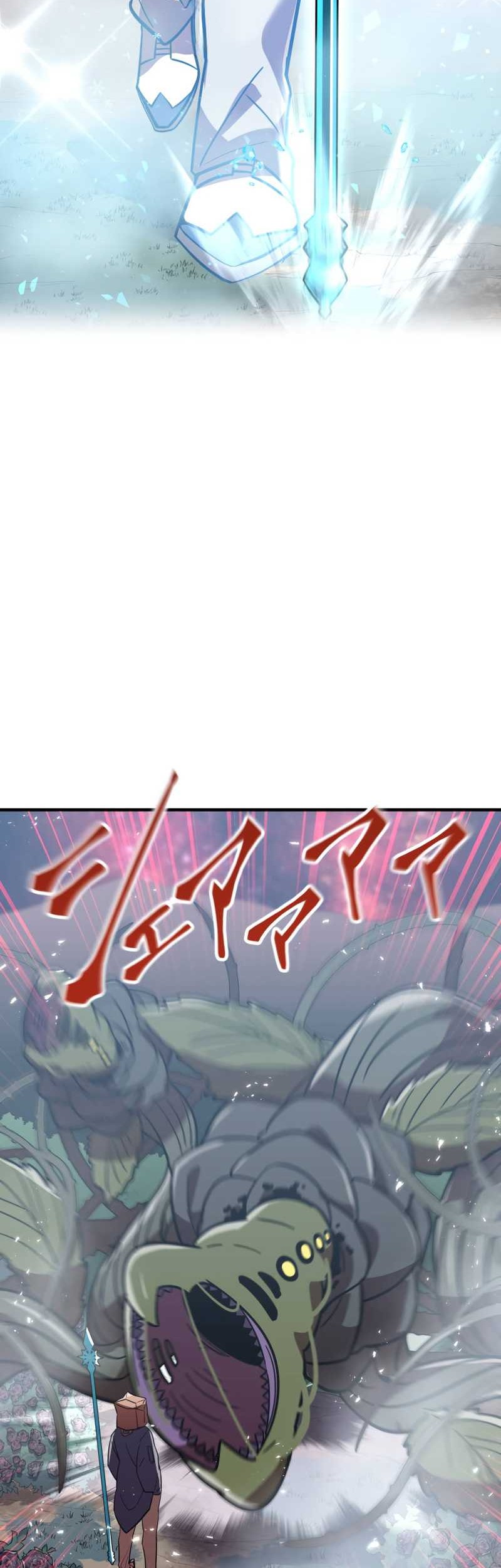 Savior of Divine Blood ~Draw Out 0.00000001% to Become the Strongest~ Chapter 50 - halaman 70