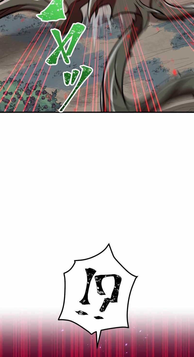 Savior of Divine Blood ~Draw Out 0.00000001% to Become the Strongest~ Chapter 51 - halaman 13