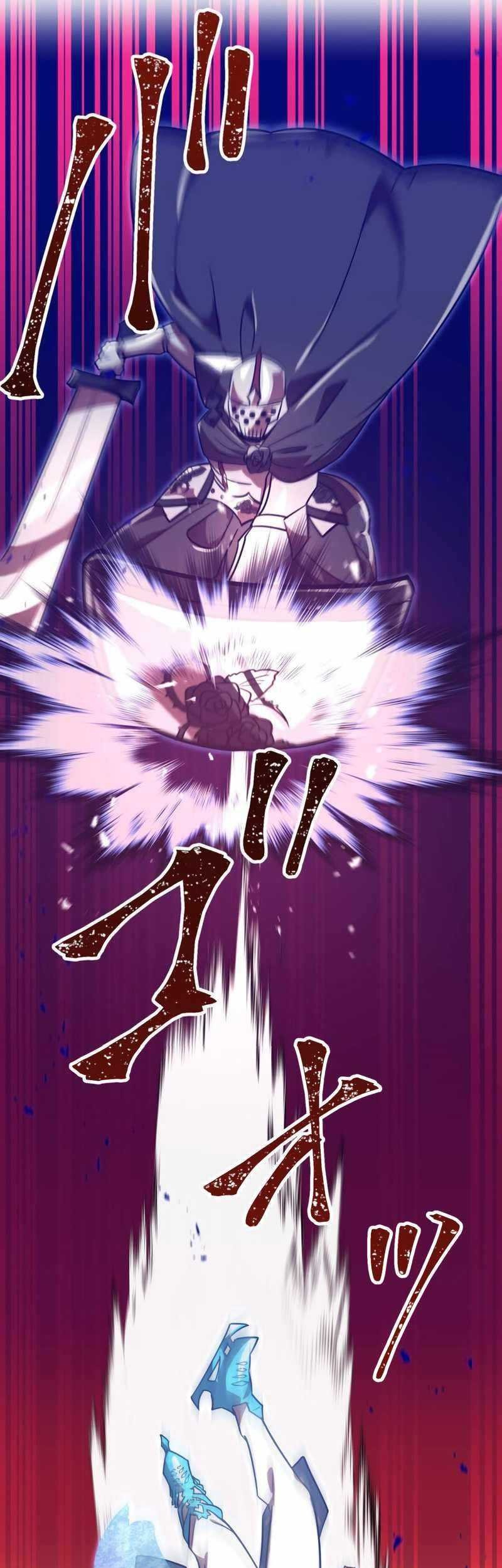 Savior of Divine Blood ~Draw Out 0.00000001% to Become the Strongest~ Chapter 51 - halaman 53