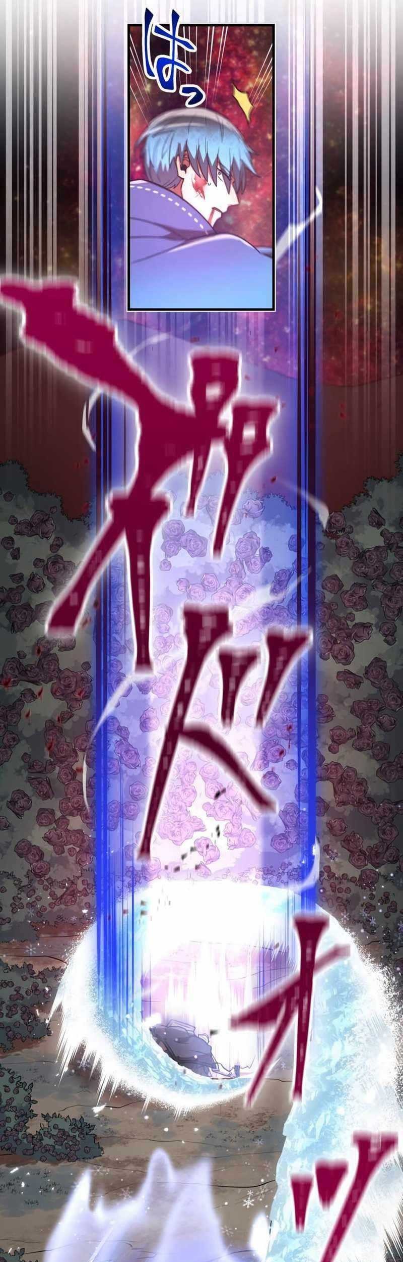 Savior of Divine Blood ~Draw Out 0.00000001% to Become the Strongest~ Chapter 51 - halaman 57