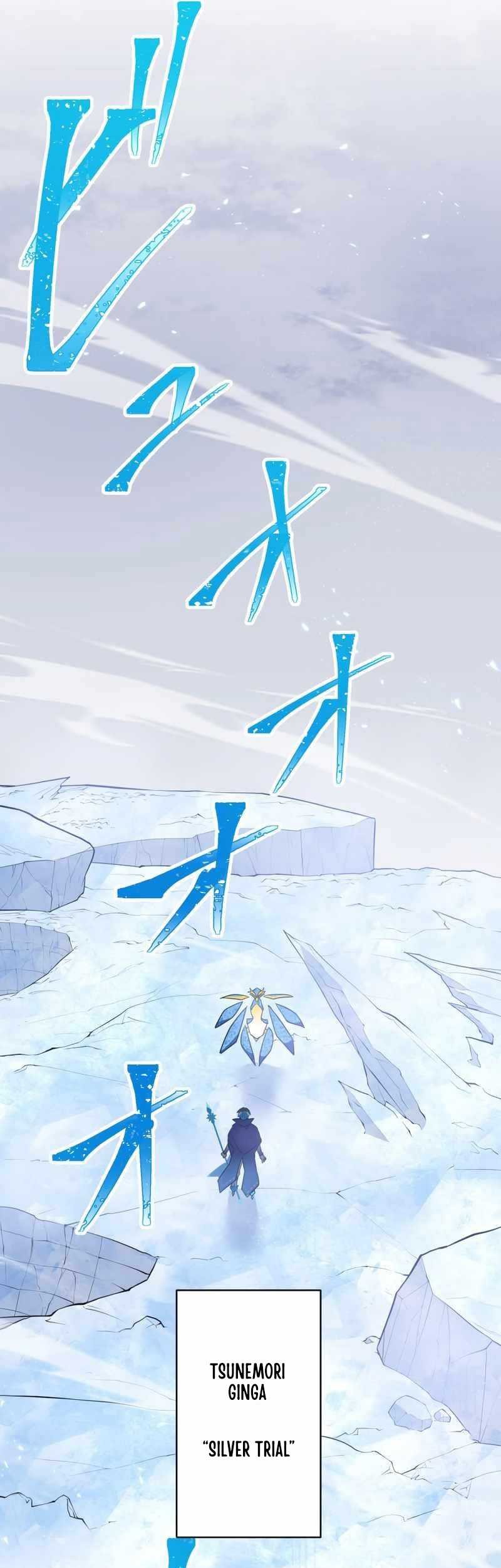 Savior of Divine Blood ~Draw Out 0.00000001% to Become the Strongest~ Chapter 52 - halaman 101