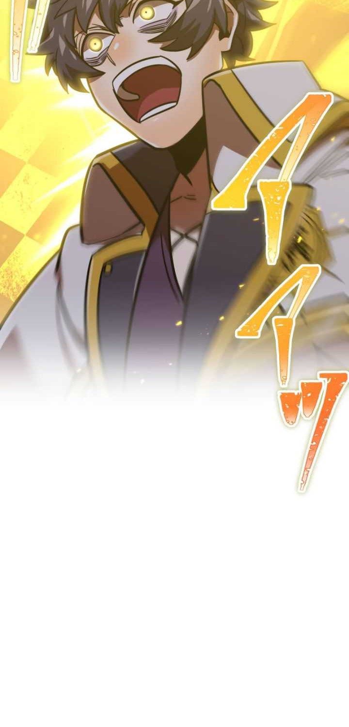 Savior of Divine Blood ~Draw Out 0.00000001% to Become the Strongest~ Chapter 53 - halaman 36