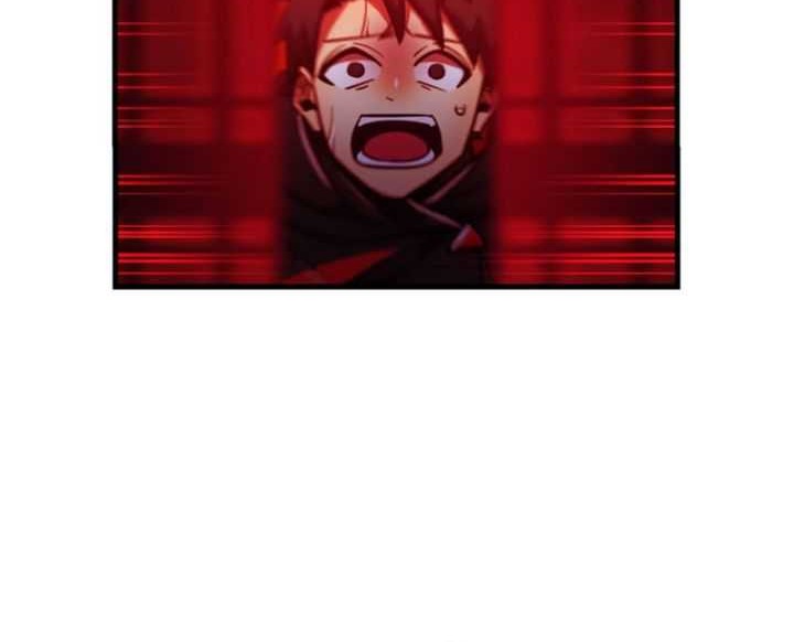 Savior of Divine Blood ~Draw Out 0.00000001% to Become the Strongest~ Chapter 55 - halaman 76