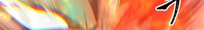 Savior of Divine Blood ~Draw Out 0.00000001% to Become the Strongest~ Chapter 57 - halaman 62