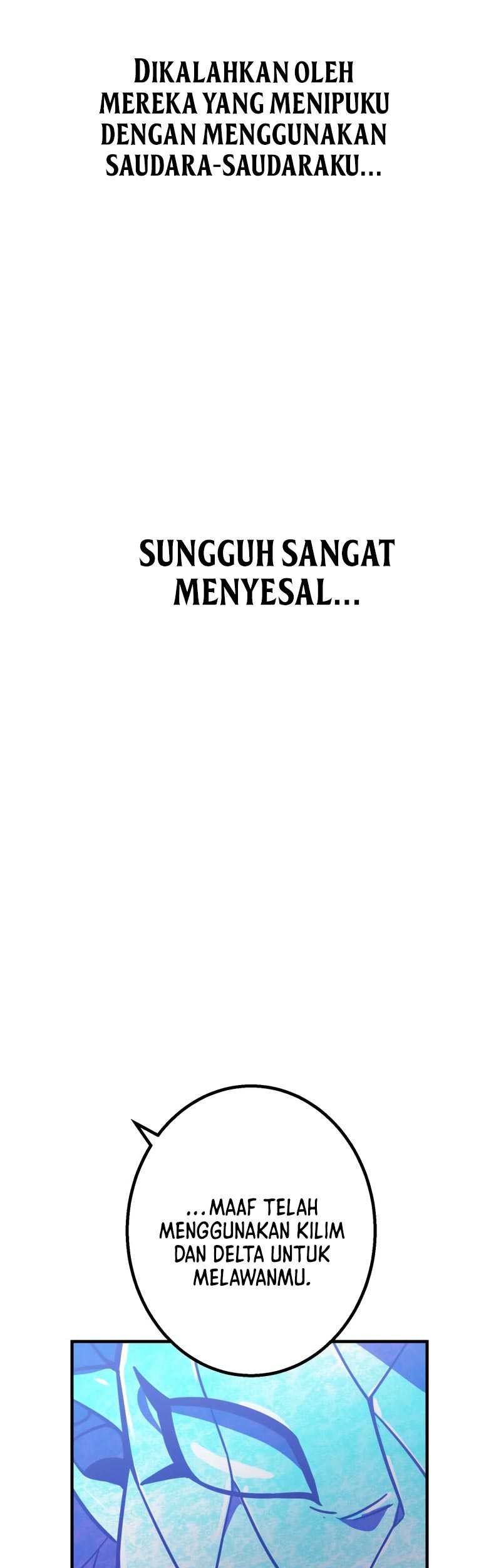 Savior of Divine Blood ~Draw Out 0.00000001% to Become the Strongest~ Chapter 58 - halaman 42