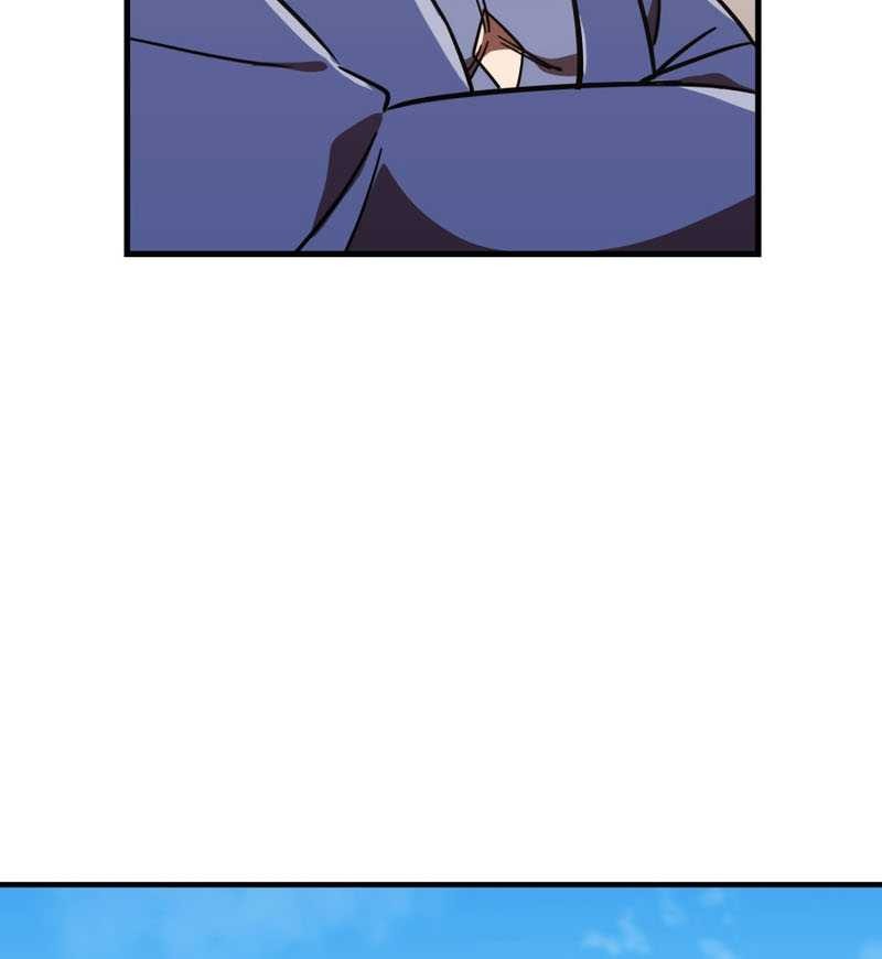 Savior of Divine Blood ~Draw Out 0.00000001% to Become the Strongest~ Chapter 59 - halaman 87
