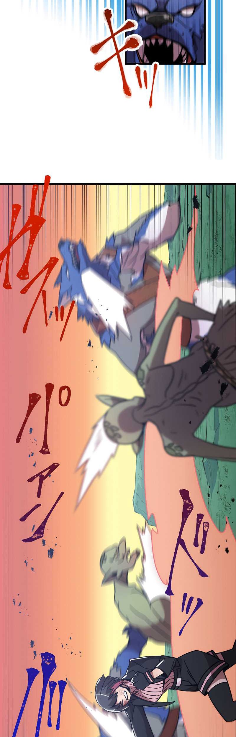 Savior of Divine Blood ~Draw Out 0.00000001% to Become the Strongest~ Chapter 6 - halaman 40