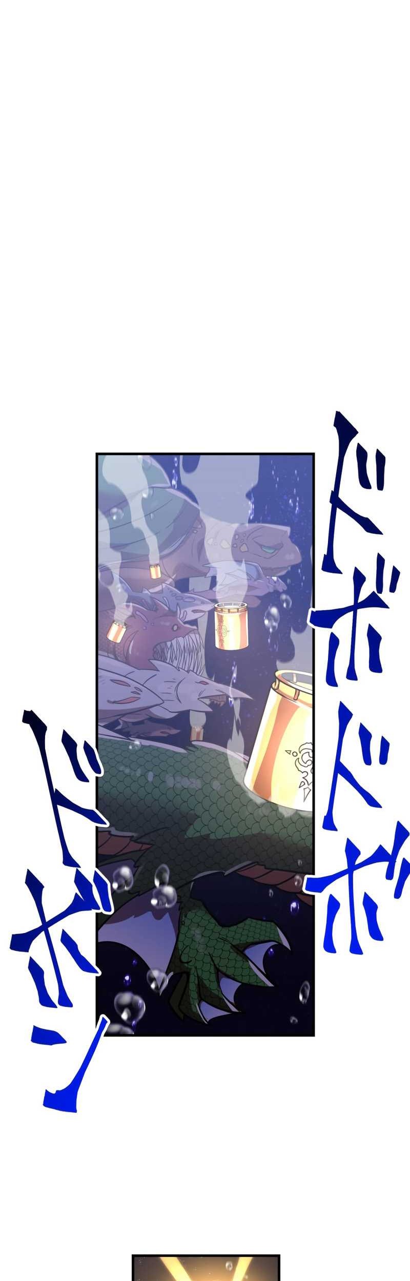 Savior of Divine Blood ~Draw Out 0.00000001% to Become the Strongest~ Chapter 60 - halaman 44