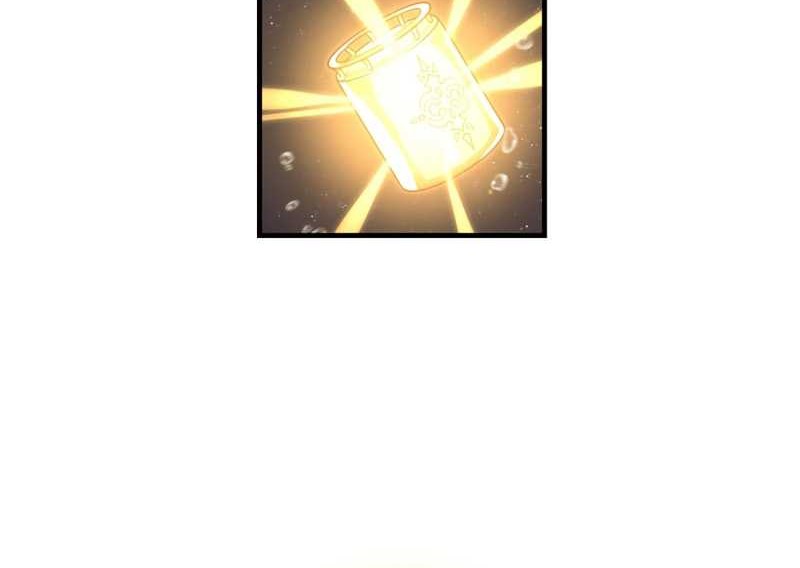 Savior of Divine Blood ~Draw Out 0.00000001% to Become the Strongest~ Chapter 60 - halaman 45