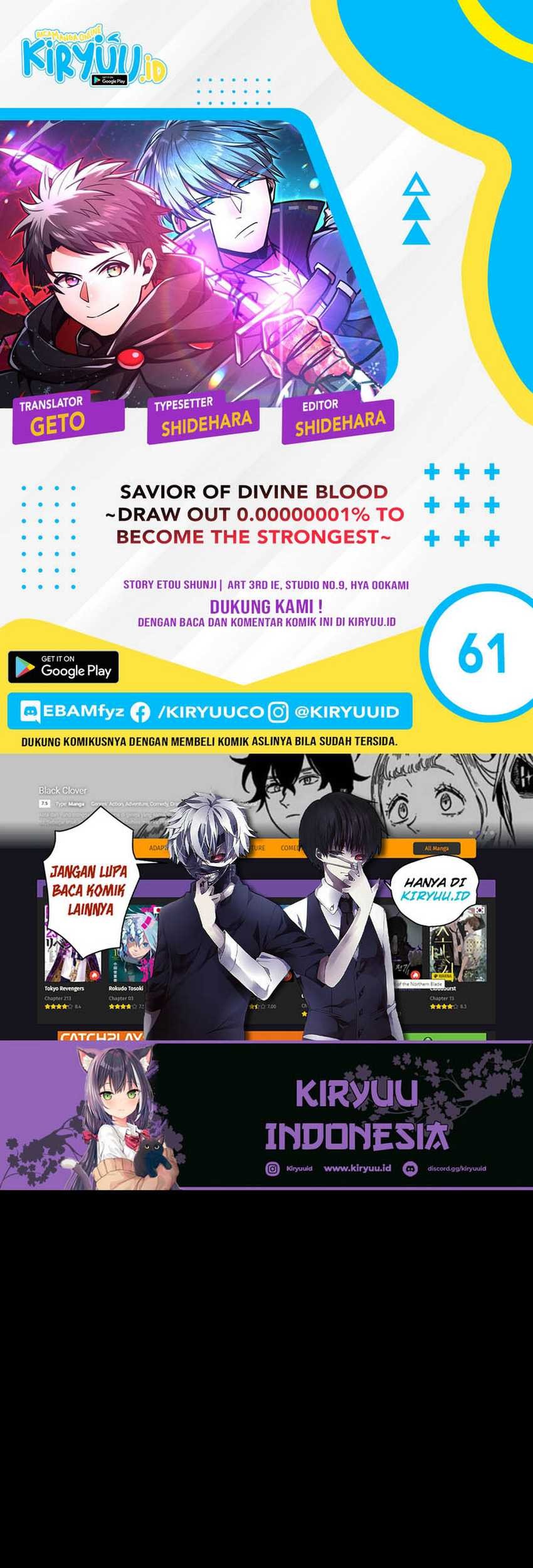 Savior of Divine Blood ~Draw Out 0.00000001% to Become the Strongest~ Chapter 61 - halaman 1