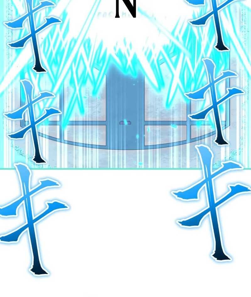 Savior of Divine Blood ~Draw Out 0.00000001% to Become the Strongest~ Chapter 62 - halaman 46