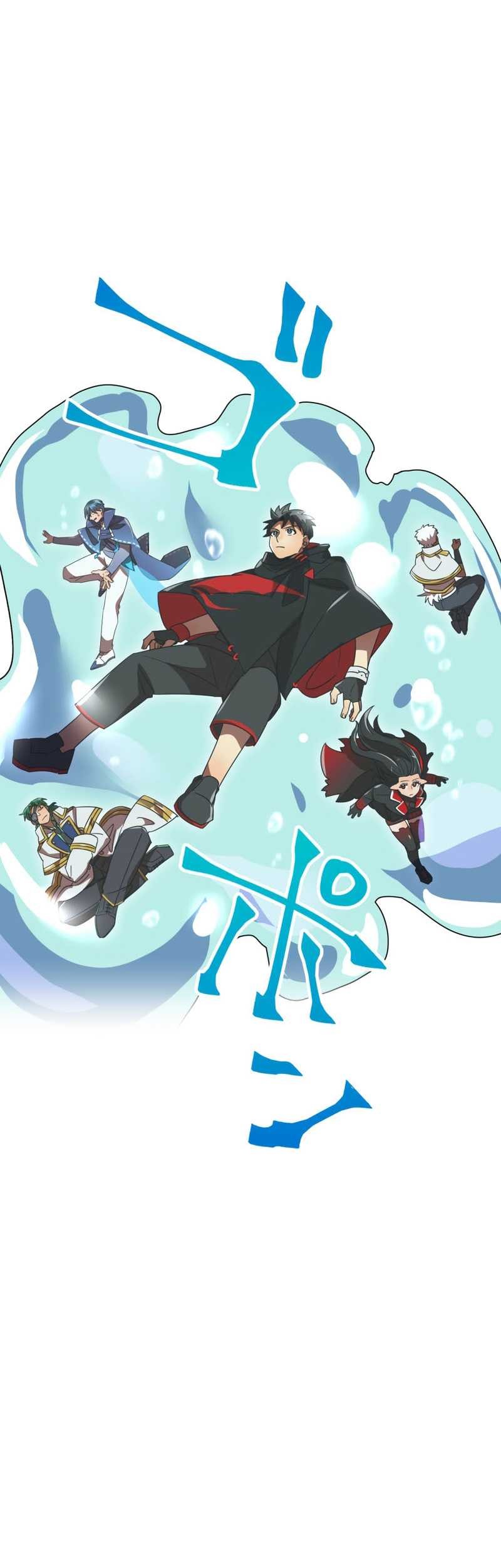 Savior of Divine Blood ~Draw Out 0.00000001% to Become the Strongest~ Chapter 63 - halaman 13