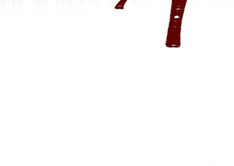 Savior of Divine Blood ~Draw Out 0.00000001% to Become the Strongest~ Chapter 63 - halaman 43