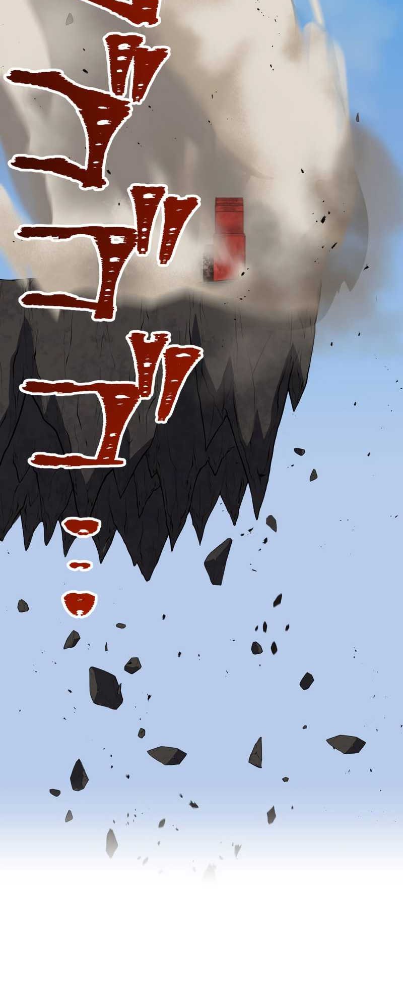 Savior of Divine Blood ~Draw Out 0.00000001% to Become the Strongest~ Chapter 63 - halaman 67