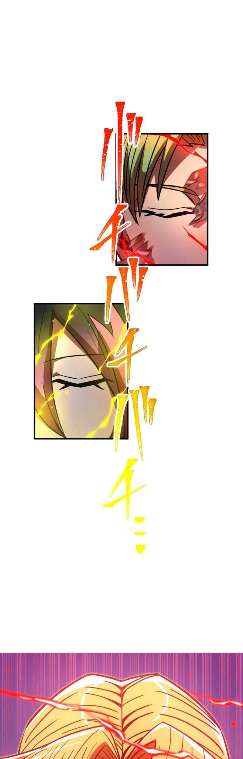 Savior of Divine Blood ~Draw Out 0.00000001% to Become the Strongest~ Chapter 63 - halaman 86