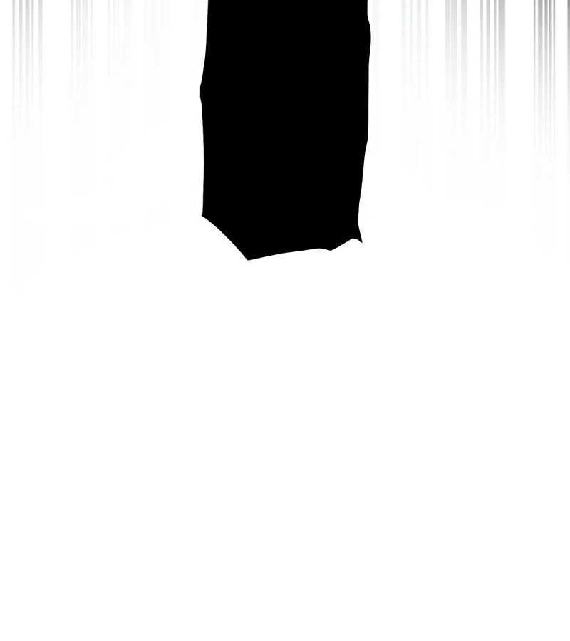 Savior of Divine Blood ~Draw Out 0.00000001% to Become the Strongest~ Chapter 64 - halaman 4