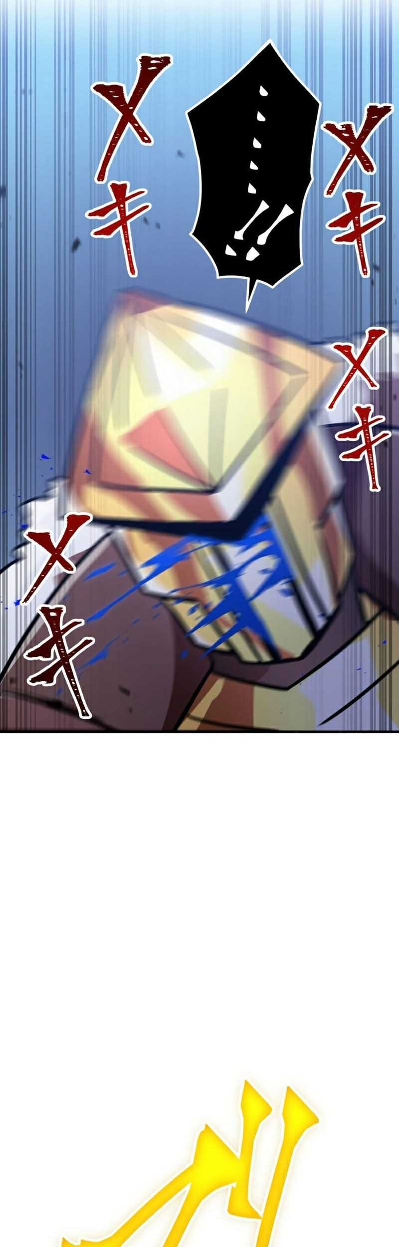 Savior of Divine Blood ~Draw Out 0.00000001% to Become the Strongest~ Chapter 64 - halaman 76