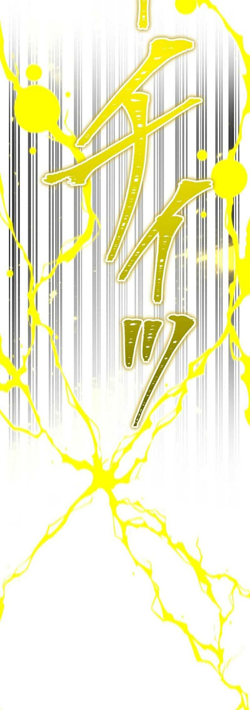 Savior of Divine Blood ~Draw Out 0.00000001% to Become the Strongest~ Chapter 64 - halaman 86