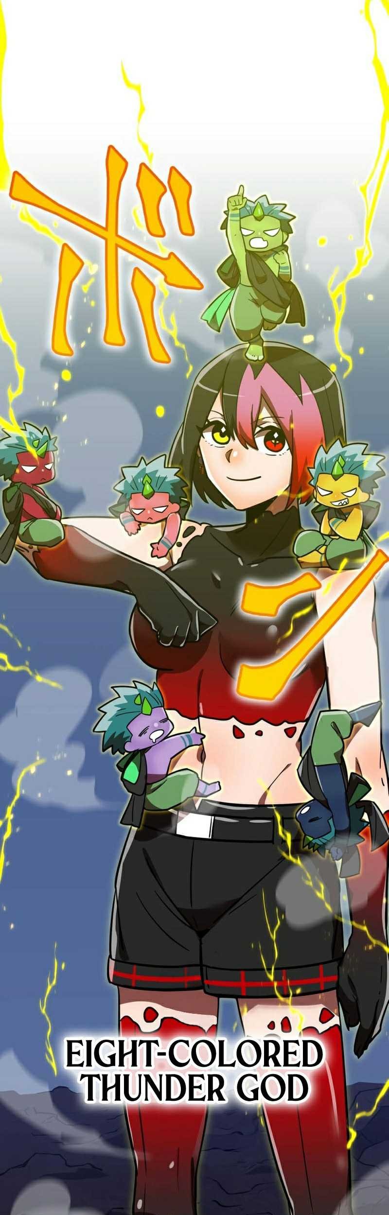 Savior of Divine Blood ~Draw Out 0.00000001% to Become the Strongest~ Chapter 64 - halaman 87