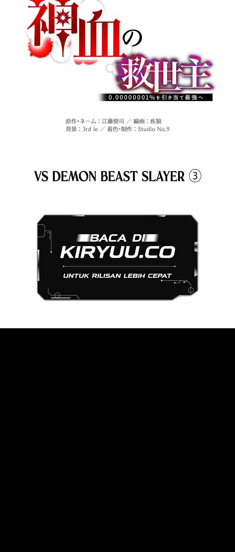 Savior of Divine Blood ~Draw Out 0.00000001% to Become the Strongest~ Chapter 65 - halaman 8