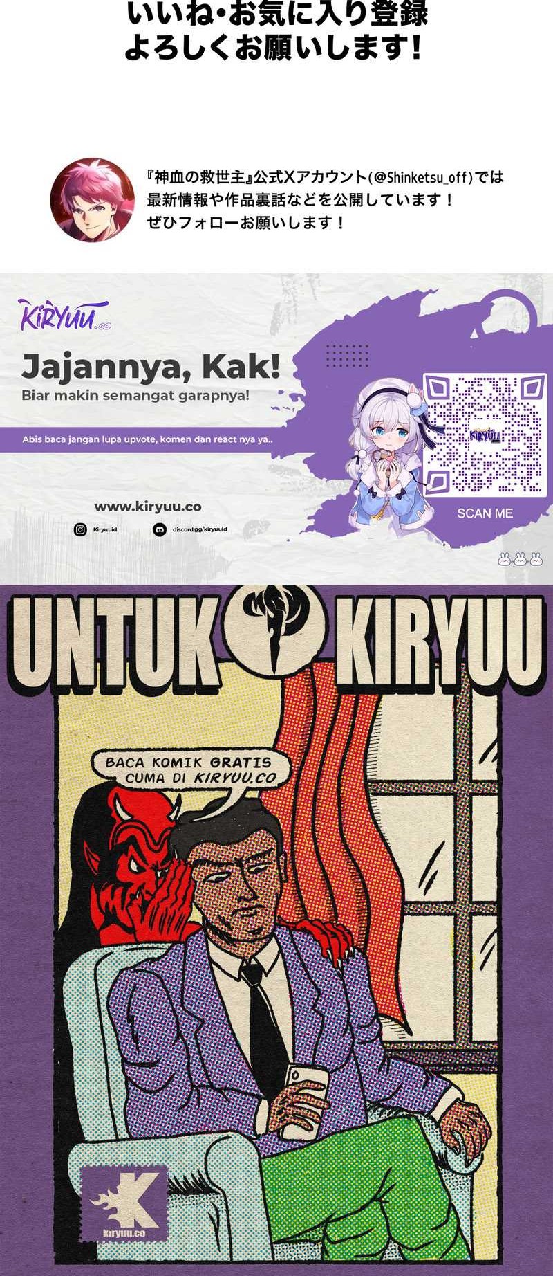 Savior of Divine Blood ~Draw Out 0.00000001% to Become the Strongest~ Chapter 68 - halaman 107