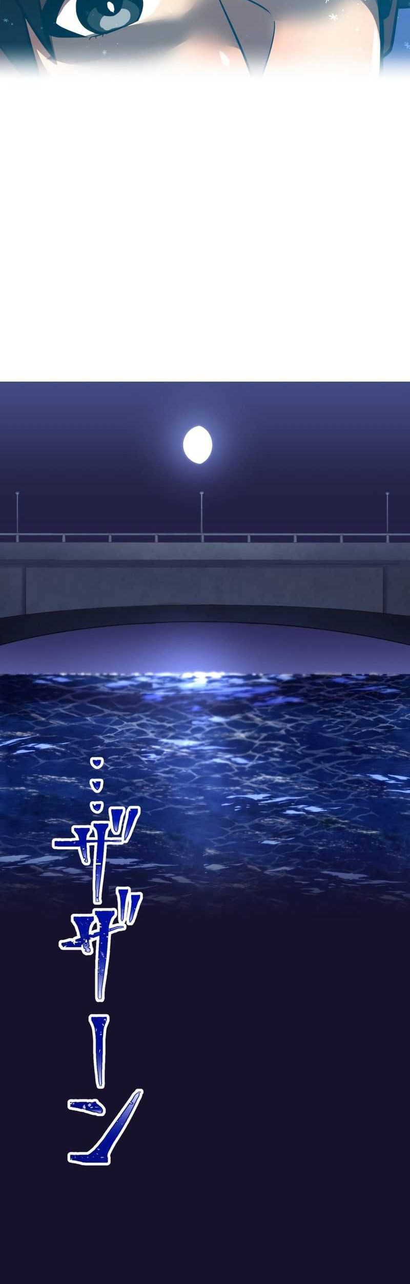 Savior of Divine Blood ~Draw Out 0.00000001% to Become the Strongest~ Chapter 69 - halaman 37