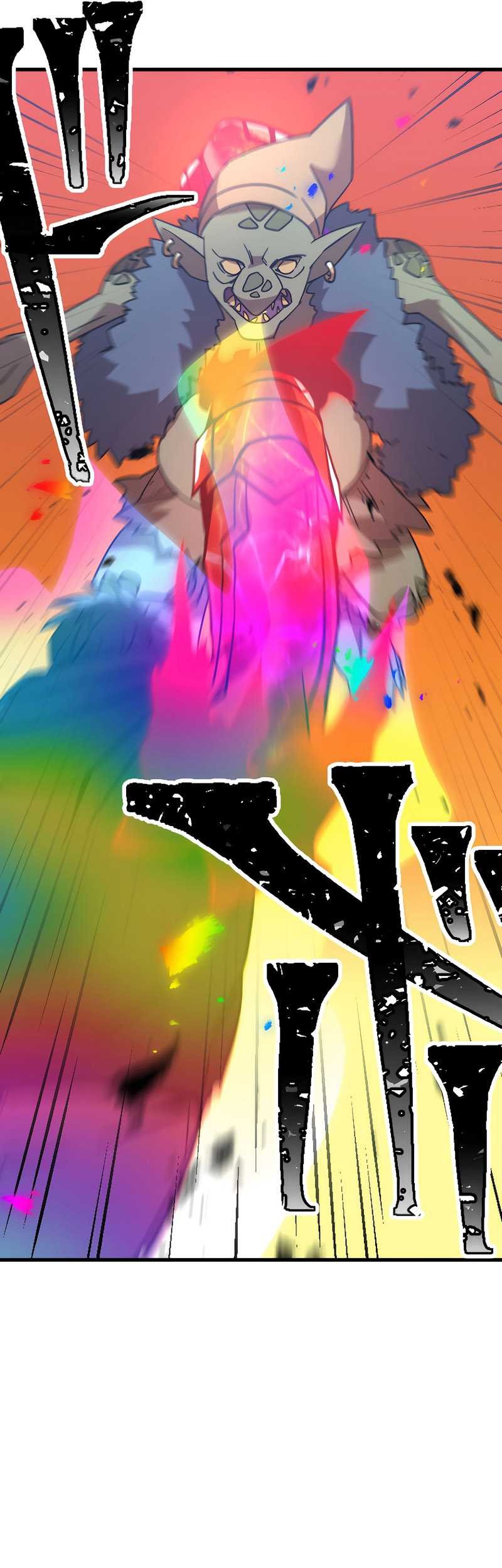 Savior of Divine Blood ~Draw Out 0.00000001% to Become the Strongest~ Chapter 7 - halaman 56