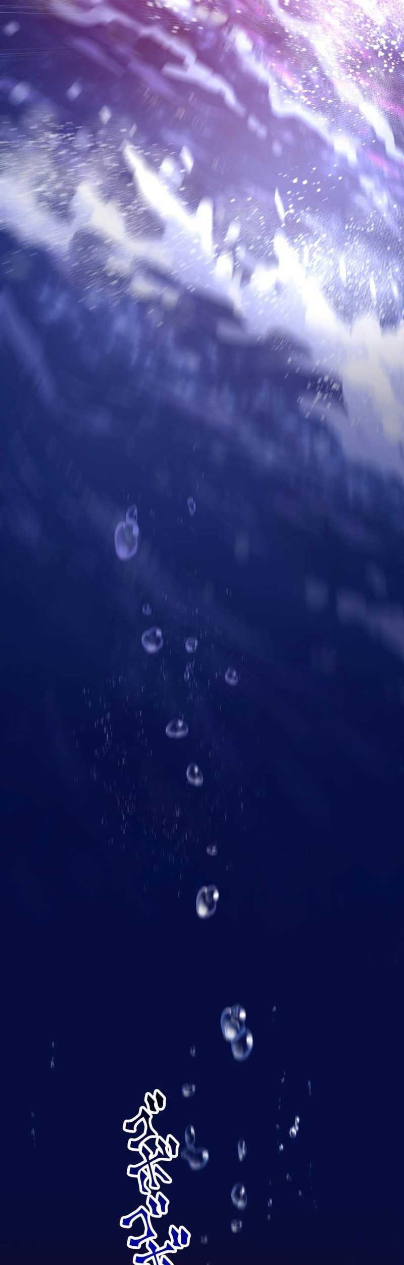 Savior of Divine Blood ~Draw Out 0.00000001% to Become the Strongest~ Chapter 70 - halaman 24