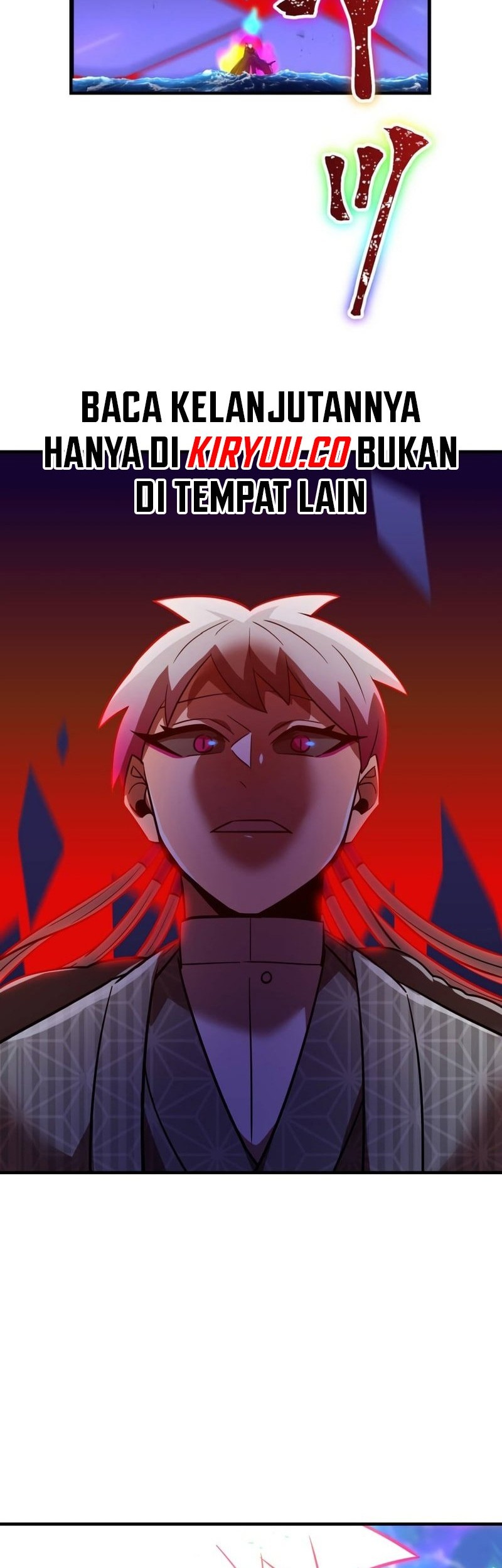 Savior of Divine Blood ~Draw Out 0.00000001% to Become the Strongest~ Chapter 71 - halaman 31